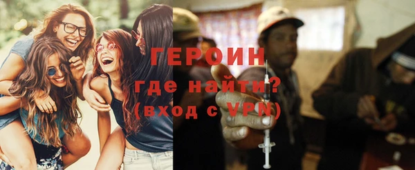 шишки Михайлов