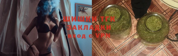 меф VHQ Артём