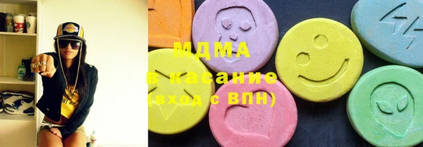 Альфа ПВП Бердск