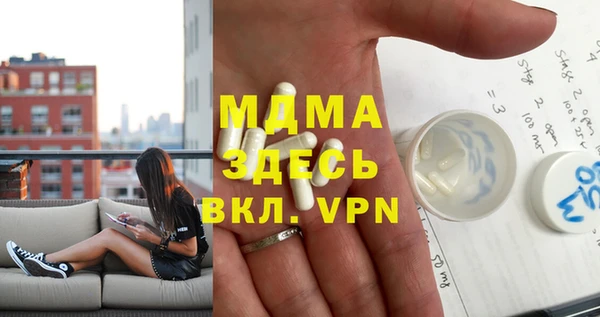 шишки Михайлов