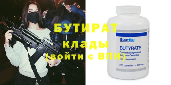 шишки Михайлов
