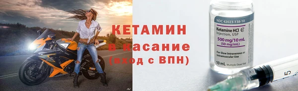 кокаин перу Медвежьегорск