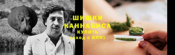 бутират Михайловск