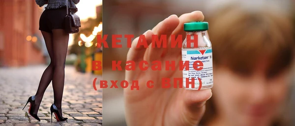 меф VHQ Артём