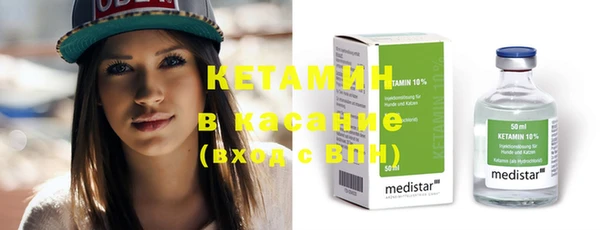 шишки Михайлов