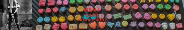шишки Михайлов