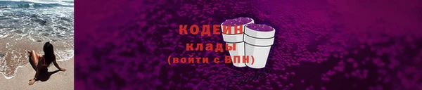 шишки Михайлов