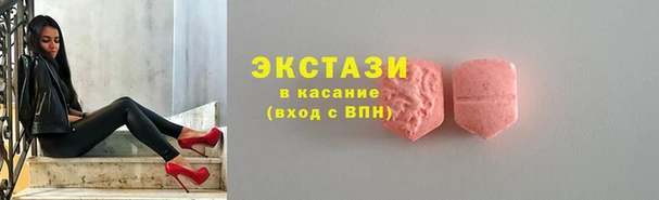 mdma Елизово