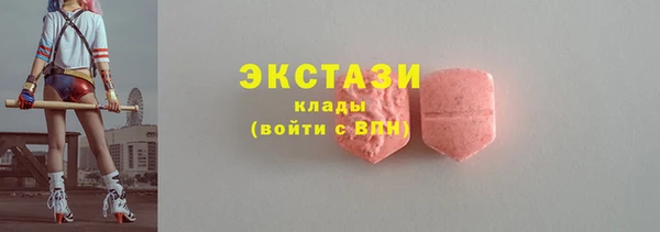меф VHQ Артём