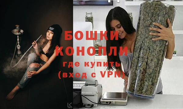 бутират Михайловск
