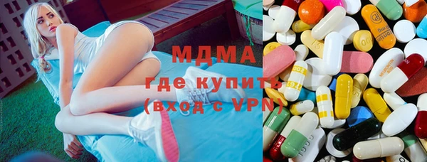 mdma Елизово