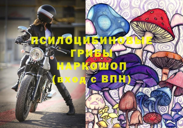 меф VHQ Артём