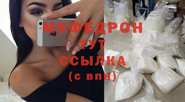Альфа ПВП Бердск