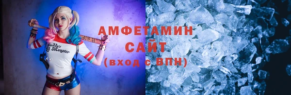 ECSTASY Заволжье