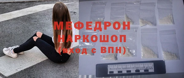шишки Михайлов
