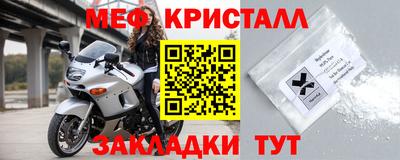 MDMA Premium VHQ Балашиха
