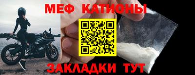 a pvp Балаково