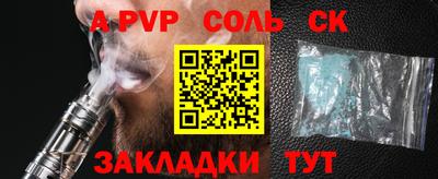MDMA Premium VHQ Балашиха