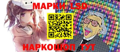 a pvp Балаково