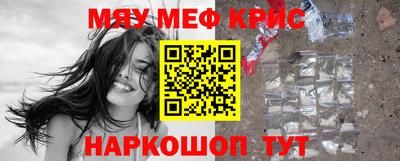 MDMA Premium VHQ Балашиха