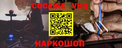 a pvp Балаково