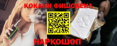 a pvp Балаково
