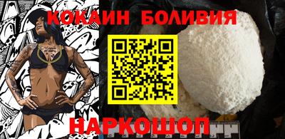 MDMA Premium VHQ Балашиха