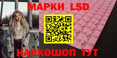 MDMA Premium VHQ Балашиха