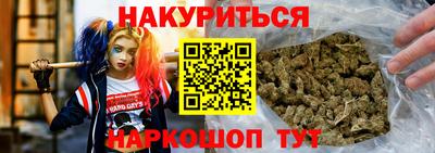 MDMA Premium VHQ Балашиха