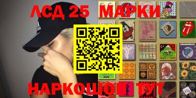 MDMA Premium VHQ Балашиха