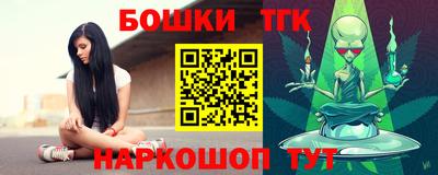 a pvp Балаково