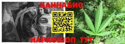 a pvp Балаково