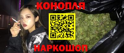 MDMA Premium VHQ Балашиха
