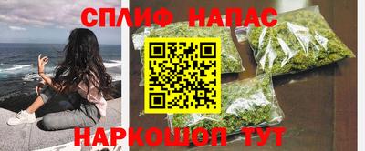 MDMA Premium VHQ Балашиха