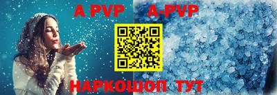 MDMA Premium VHQ Балашиха