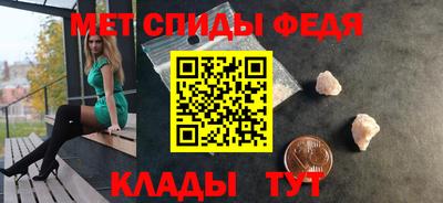 a pvp Балаково