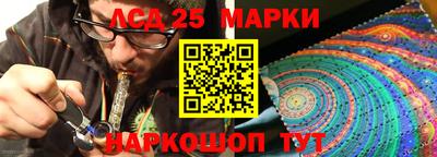 a pvp Балаково