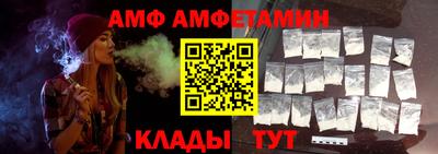 MDMA Premium VHQ Балашиха