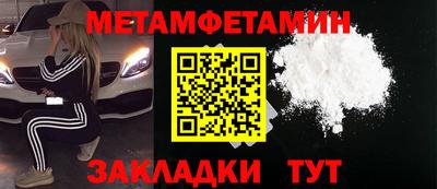 a pvp Балаково