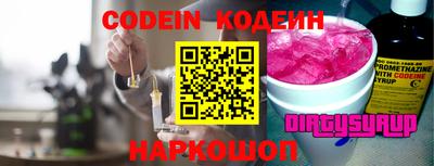 MDMA Premium VHQ Балашиха