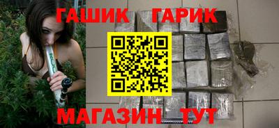 a pvp Балаково