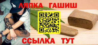 MDMA Premium VHQ Балашиха