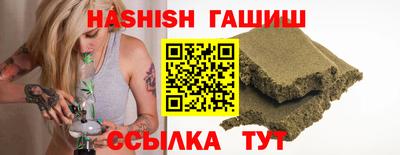 a pvp Балаково