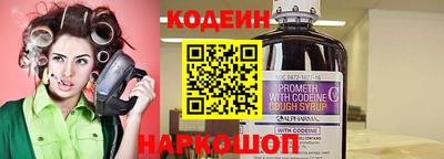MDMA Premium VHQ Балашиха
