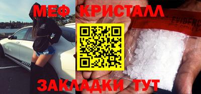 a pvp Балаково