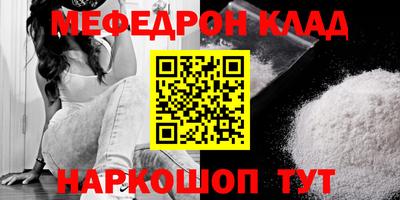 a pvp Балаково