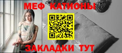 MDMA Premium VHQ Балашиха