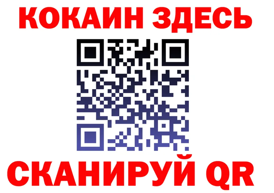APVP Crystall зеркало shop МЕГА Сатка