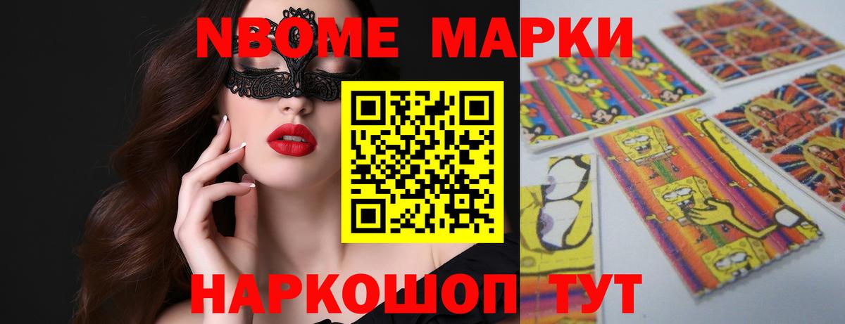 Лсд 25 экстази кислота  Вход с VPN  Сатка  Лсд 25 экстази кислота 