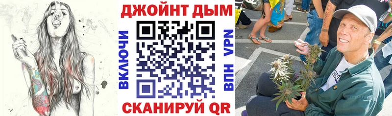 Шишки марихуана гибрид  Сатка 